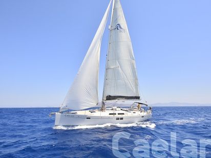 Sailboat Hanse 505 · 2015 · Kimi (0)