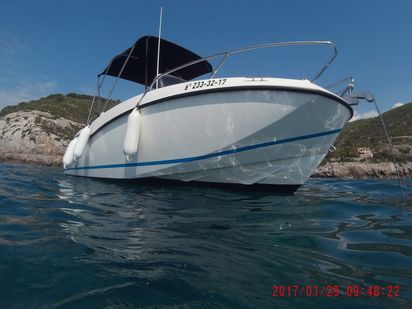 Speedboat Quicksilver 555 · 2015 (0)