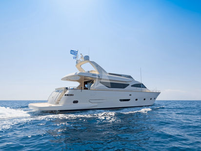 Barco a motore Custom Built · 2008 (refit 2017) · Alfea (1)