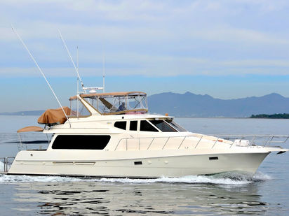 Bateau à moteur McKinna 57 Pilothouse · 2011 · 57 McKinna (0)