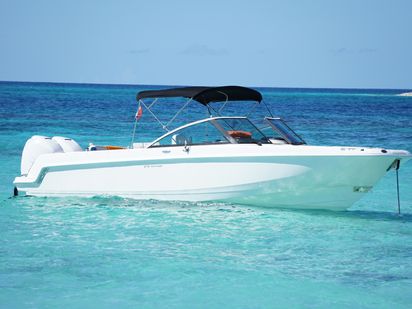 Motorówka szybka Boston Whaler Vantage 270 · 2015 · C'est pas facile! (0)