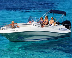 Quicksilver Commander 635