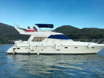 Motorboot Custom Built · 2007 · Star Princess 63 - Day Charter (0)