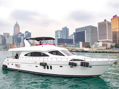 Motorboat Custom Built · 2010 · Pure Princess 75 - Night Charter (0)