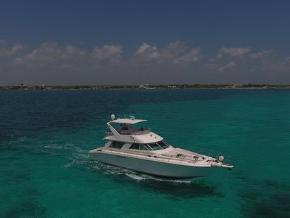 Motorboat Sea Ray Sundancer 55 · 2005 · Sea Ray 55 (1)