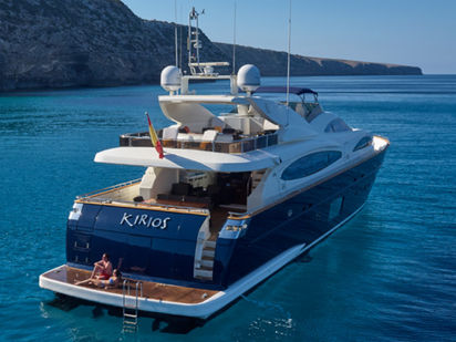 Barco a motor Astondoa 102 GLX · 2007 (0)