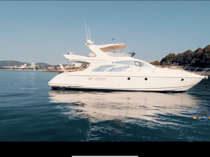 Motorboat Azimut 50 · 2006 (0)