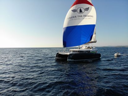 Catamaran Dufour 48 · 2020 (0)