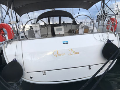 Voilier Bavaria Cruiser 46 · 2018 (0)