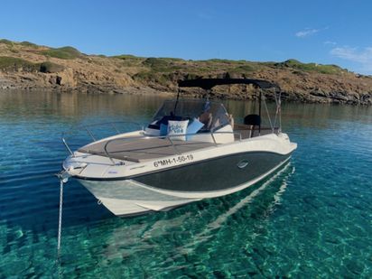 Hors-bord Quicksilver 675 Sundeck · 2019 (0)