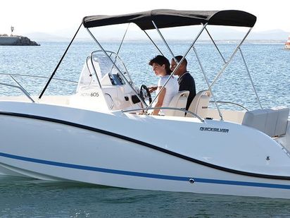 Speedboat Quicksilver 605 SD · 2018 (0)