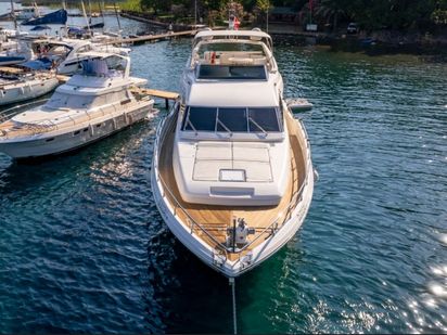 ECHO (EX RAPANI) (0)