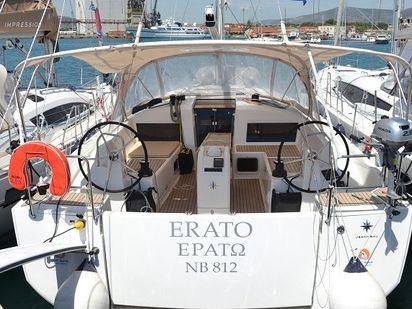 Erato (0)