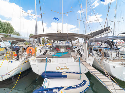 Sailboat Dufour 530 · 2021 (0)