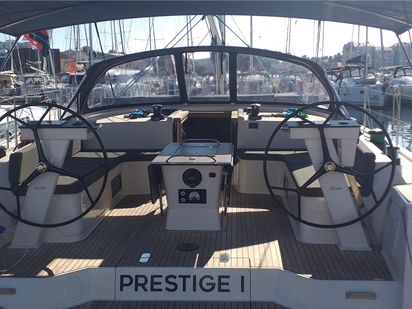 PRESTIGE I (0)