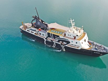 Motorboat Astilleros Armon 210 · 1999 (0)