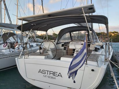 Astrea (0)