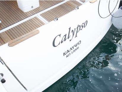 Calypso (0)