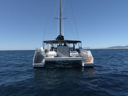 Catamaran Custom Built · 2023 (0)