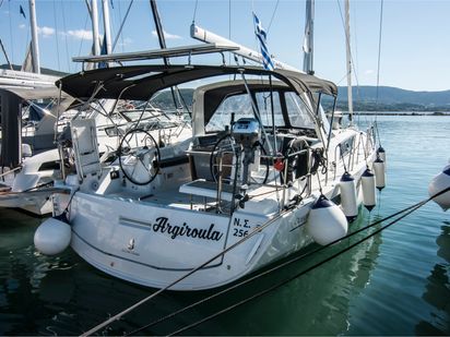 Argyroula (0)