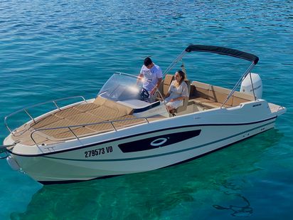 Motorboot Quicksilver 755 · 2023 · Quicksilver 755 Sundeck (1)