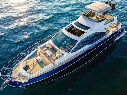 Motorboat Azimut S7 · 2021 (0)