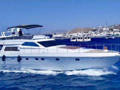 Ferretti 58