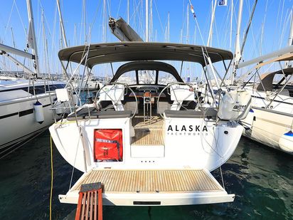 Sailboat Hanse 455 · 2018 (0)