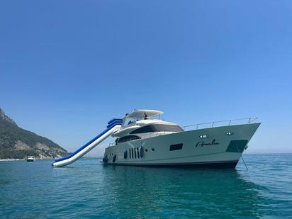 Barco a motore Custom Built · 2005 (0)