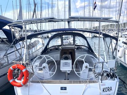 KORA (1)