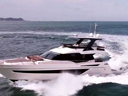 Barco a motor Custom Built · 2022 (0)