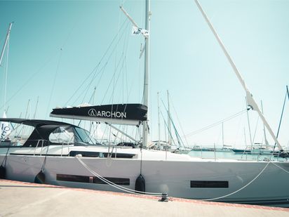 Velero Hanse 510 · 2024 · Sea Emerald (0)