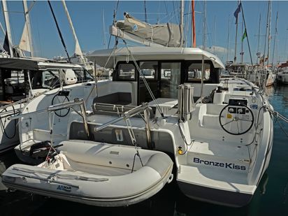 Catamaran Excess 11 · 2023 (0)