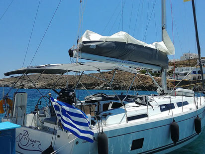 Sailboat Hanse 418 · 2021 (0)