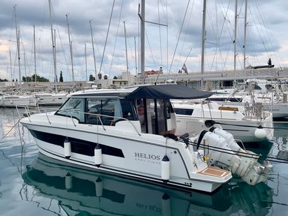 Barco a motore Jeanneau Merry Fisher 1095 · 2023 (0)