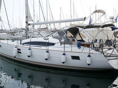 Rigel (Electric Heads, Inverter) (0)