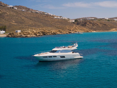 Motorboat Jeanneau Prestige 550 Fly · 2013 (0)