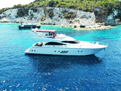 Motorboot Dominator 62 S · 2007 (0)
