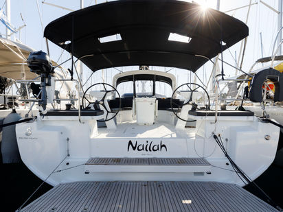 Nailah (0)