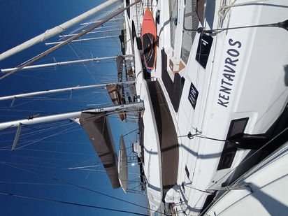 Catamaran Lagoon 51 · 2024 · Kentavros (1)