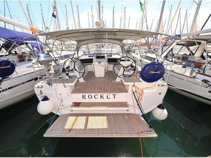 Rocket (0)