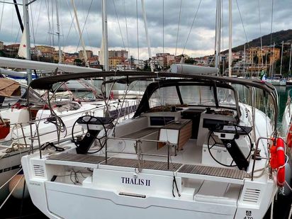 Sailboat Dufour 470 · 2024 (0)
