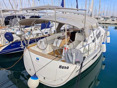 Hana (1)