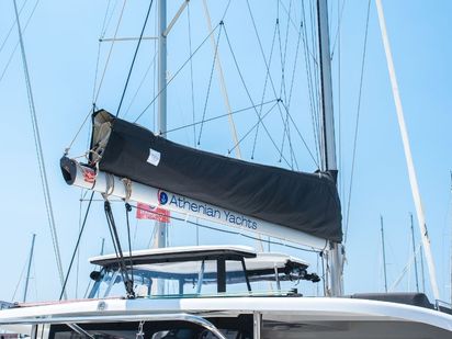 Catamaran Lagoon 42 · 2023 (0)