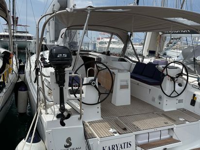 Karyatis (0)