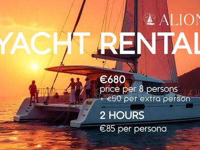 Catamaran Fountaine Pajot Bahia 46 · 2004 (0)