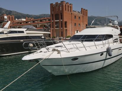 Blue Dream Yatch (0)
