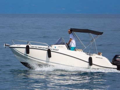 Speedboat Quicksilver Activ 605 Open · 2020 (0)