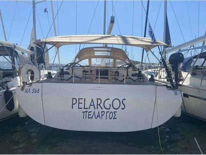 Pelargos (0)