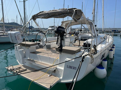 Velero Beneteau Oceanis 51.1 · 2023 (0)